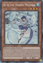 Ni-Ni the Mirror Mikanko - AMDE-EN026 -- Collector's Rare -- 1st Edition